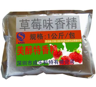  供应产品 03 草莓味饮料香精批发供应 草莓味饮料香精批发供应